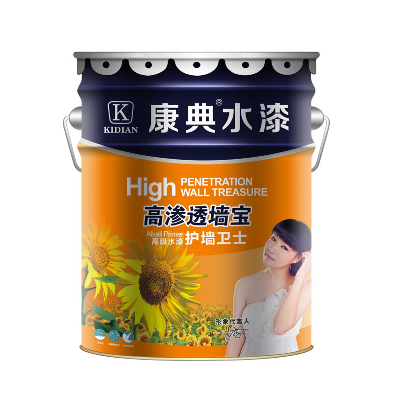 高滲透墻寶護墻衛(wèi)士高級水漆